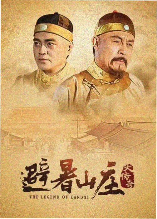 大明风华 天美影院免费